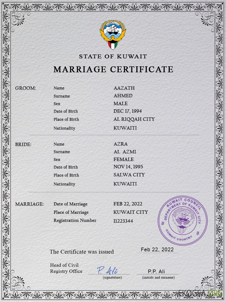 Modèle PSD de certificat de mariage au Koweït